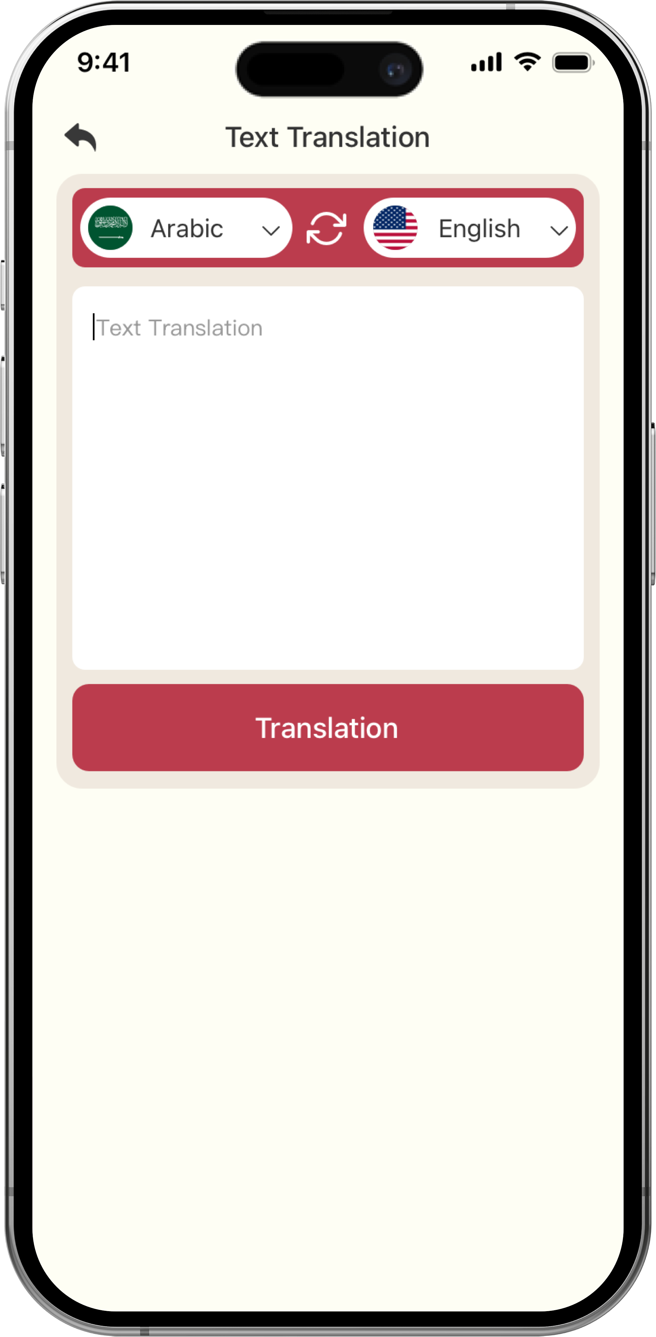 Text Translation Image